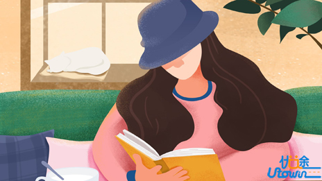 怎样提升语文阅读能力?