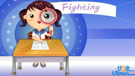 现在不吃读书苦，换来的是一生苦!