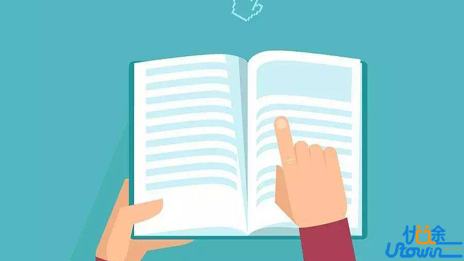 高一语文学习技能培养：科技文阅读四步法