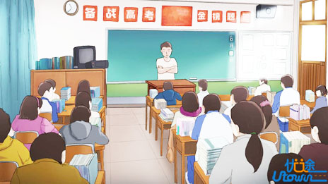 破解压力困境从容走好高考这一步