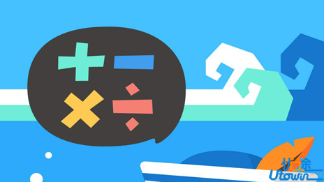 数学老拖后腿?学会这个妙招，成绩至少130+!