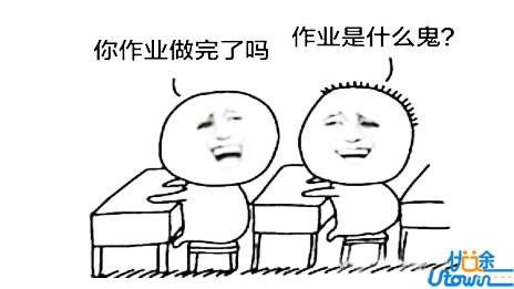 准备开学了但是无法收心状态查?六招让你重回好状态!