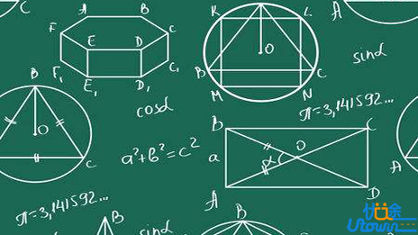 高一学生必备宝典：高中数学学习方法