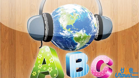 高中英语听力总是提不上去?教你4招，看完就能用!