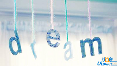 用正确的方法来实现自己梦想