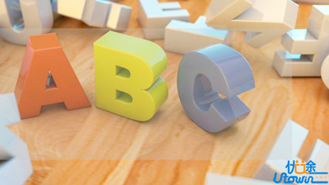 如何有效提高高三英语成绩?