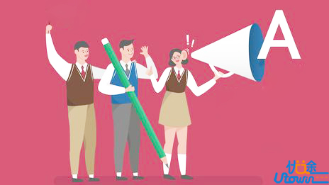 高一新生怎么调整好心态，尽快适应高中生活