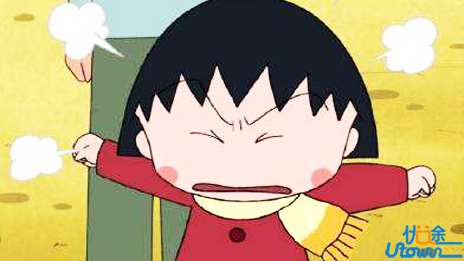 你永远不知道，当你生气的时候，看起来像什么