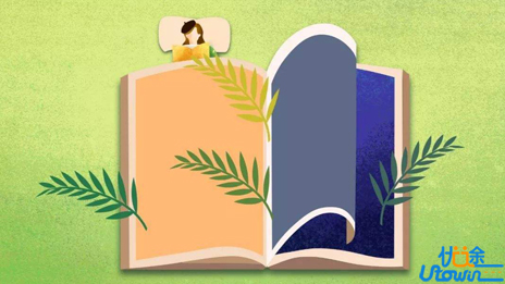 高考之路：高中语文学习的关键点