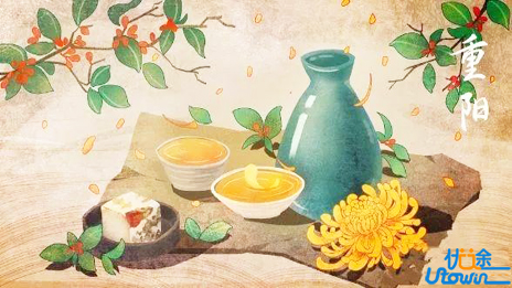 重阳节，该为父母做的99件事