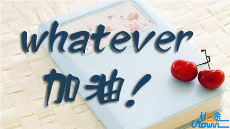 要想学好高中数学，你需要知道这些