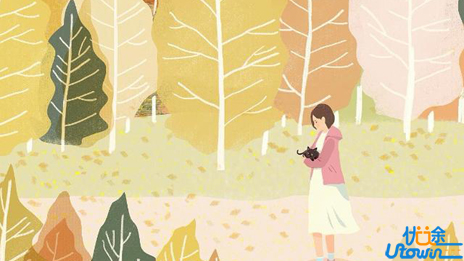 别做这三种“心穷”的人