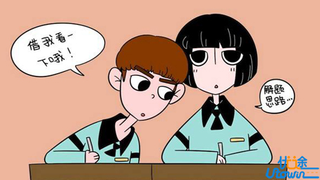 高中语文文言文阅读难?技巧+高分必备万能口诀