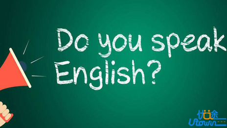 英语专家建议的学习方法，学习英语不是难事