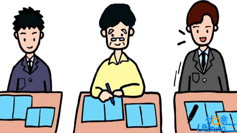 学霸是怎样考试的?20位顶级学霸考场答题经验首次曝光!