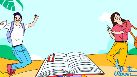 高中英语——阅读理解56条解题规律