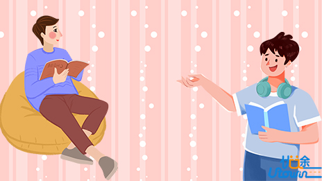 英语学习的建议和方法