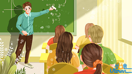 自主招生考试全面剖析