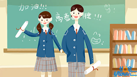 晨雾关于自主招生的十点提示（2019版）