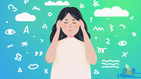 学生考试前要保持良好的情绪，克服来自外界的刺激，坦然迎接考试