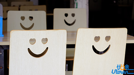 我的情绪我做主