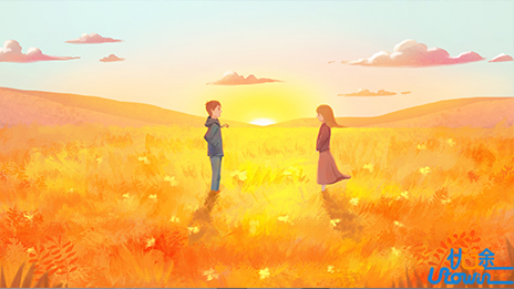 心有阳光，不惧远方