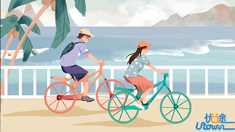 生活，让人历练，让人成长，让人珍惜！