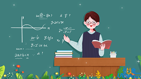 高三你如何从“被数学虐”到“虐数学”—“高分高能”不再是秘密