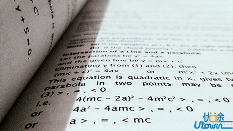 初中数学：月考答题技巧整理，掌握多考20分！