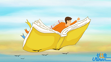 不断超越自己，终能取得成功