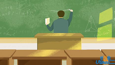 数学怎么才能学好？