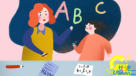 深圳外国语学校2022年外国语中学保送生推荐工作方案