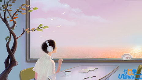 余光中：我希望你是一个优秀的人