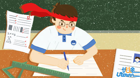 考前备考，教你赶走倦怠情绪