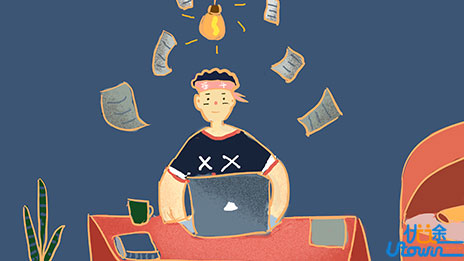 历史考试答题思路