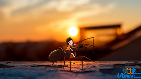 《追梦的蚂蚁》：梦想