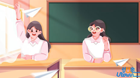 别怕吃读书的苦，这是你通向世界最好的路