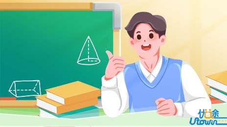 如何高效进行心理状态调节？