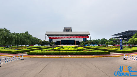 西安交通大学一基地入选首批“科创中国”创新基地