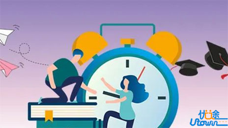 一图带你了解，怎样度过有意义的大学时光