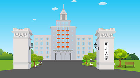 东北大学2022年强基计划考核通知