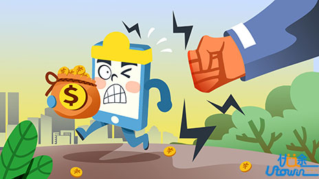 特别提醒！“开学”版电信诈骗一定要当心！