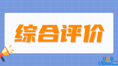 宁波工程学院2022年“三位一体”综合评价招生拟录取情况