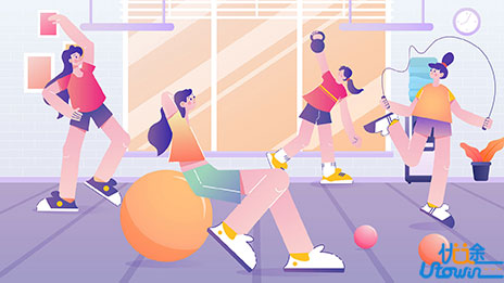 日常生活，勿忘运动