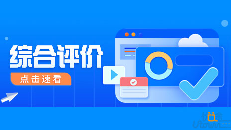 2022年温州理工学院三位一体综合评价录取情况