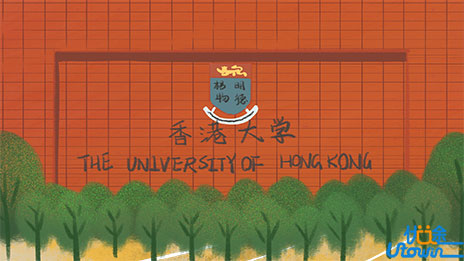 高考生必看：港大网上申请的详细流程