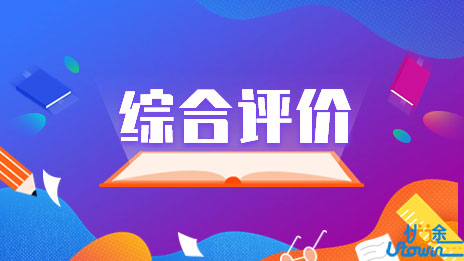 宁波大学科学技术学院2022年“三位一体”招生录取工作顺利结束