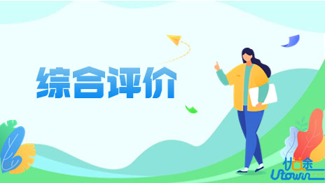 浙大宁波理工学院2022年“三位一体”综合评价招生拟入围考生名单公示