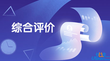 浙大宁波理工学院2022年三位一体录取情况