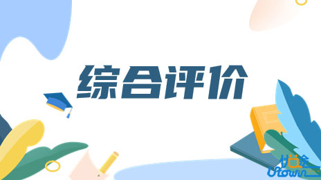 浙大宁波理工学院关于公布2022年入围三位一体综合素质测试考生名单的通知